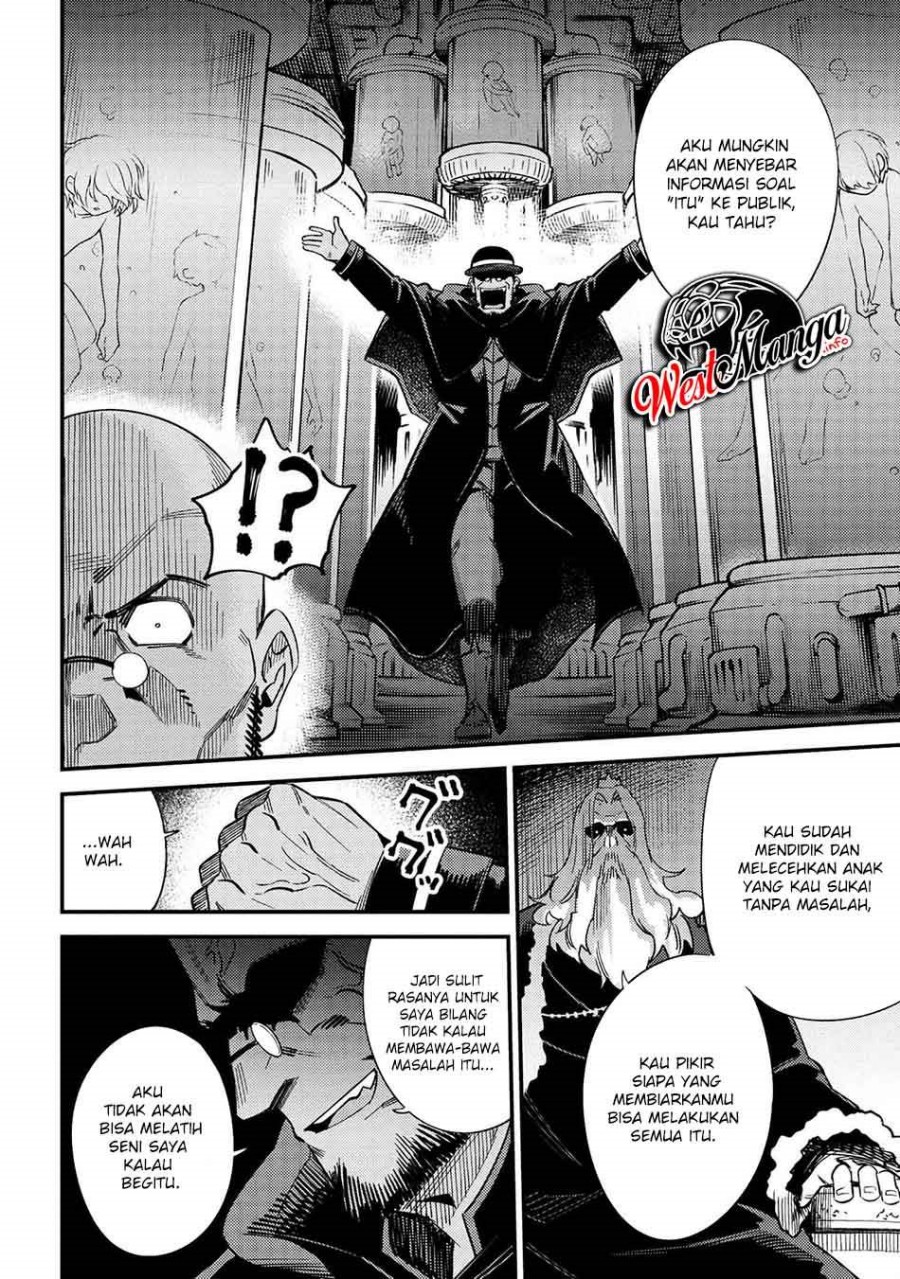 Kaifuku Jutsushi Yarinaoshi: Sokushi Mahou to Skill Copy no Chouetsu Heal
